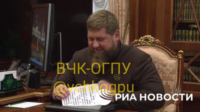 Шпаргалка Кадырова на встрече с Путиным