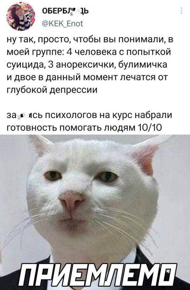 Немного картинок для настроения - 151