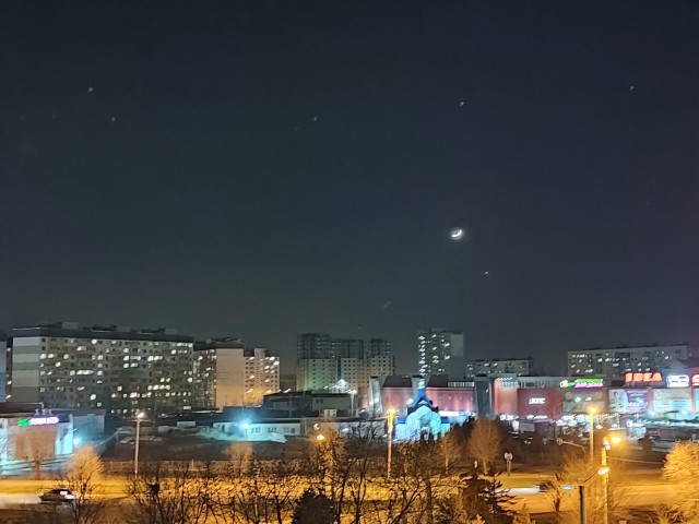 Луна и Венера