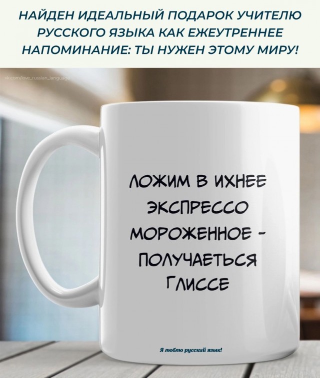 Простата хуже воровства