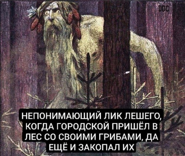 Всего понемногу. От 30 апреля