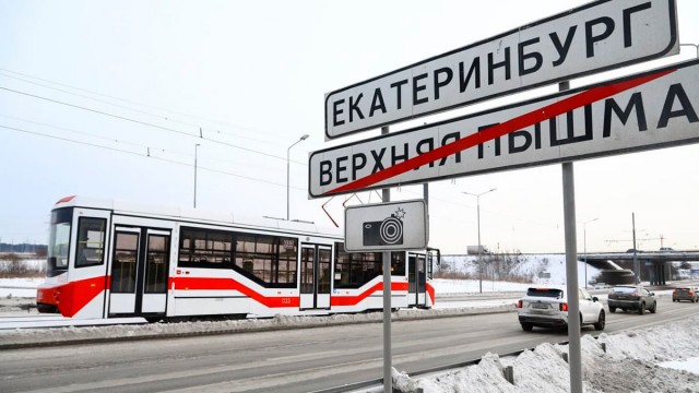 5 городов России, где точно стоит прокатиться на трамвае