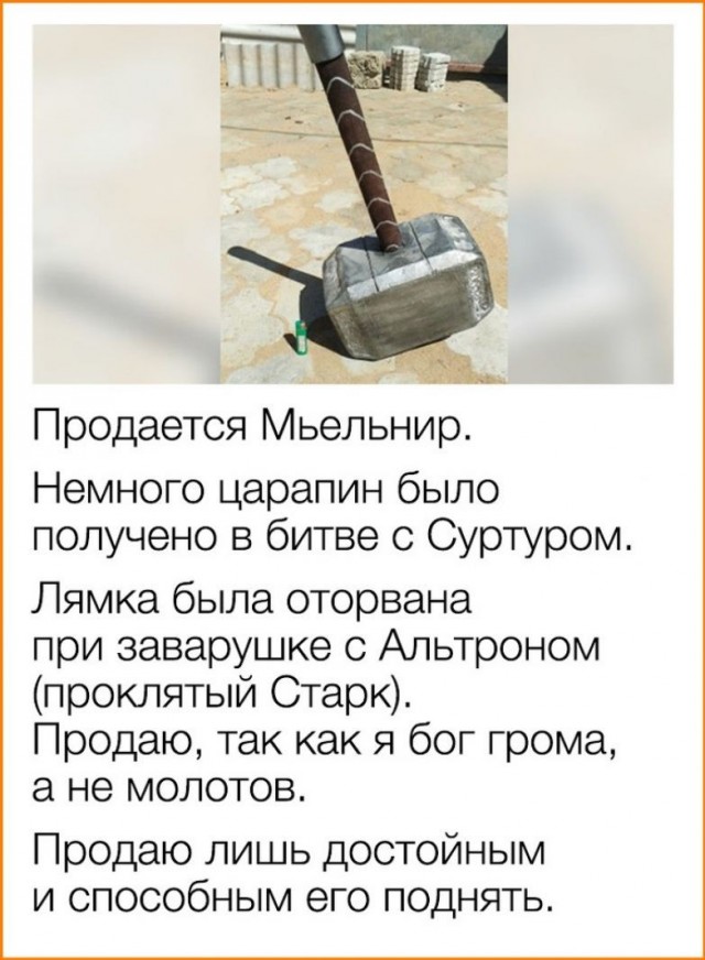 Немного разных картинок 13.05.23