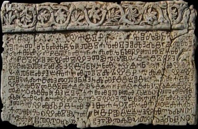 Победная поступь идиотизма по планете – том 15