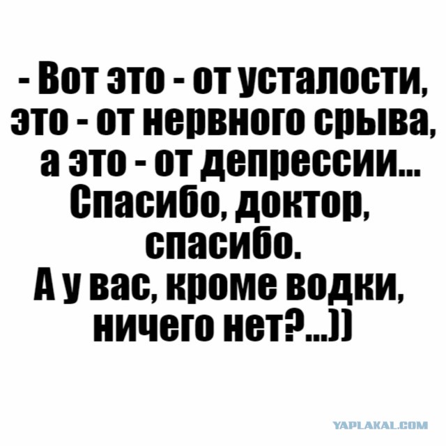 Забавные комментарии из социальных сетей (29.05.23)