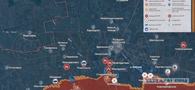Неудачное контрнаступление ВСУ
