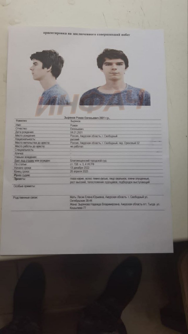 В Благовещенске худой заключенный умудрился сбежать из СИЗО  через узкое окошко для приема передач