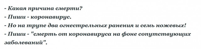 На 54-м году жизни умер музыкальный продюсер Александр Рудин, муж певицы Натали