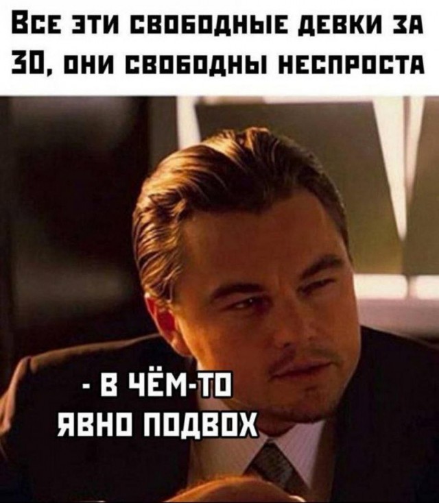 Стыренные картинки