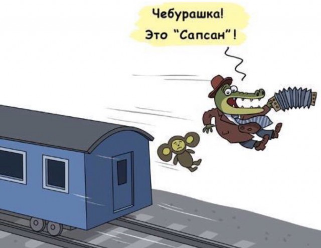 Откуда у старинных паровозов бралось электричество для освещения пути
