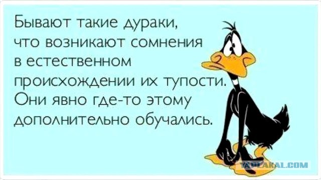Опять про СССР 23.09.2023