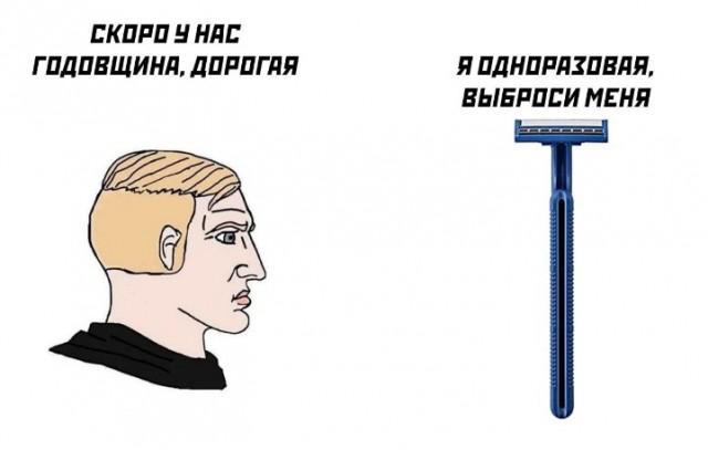Всего понемногу. От 02.10.23