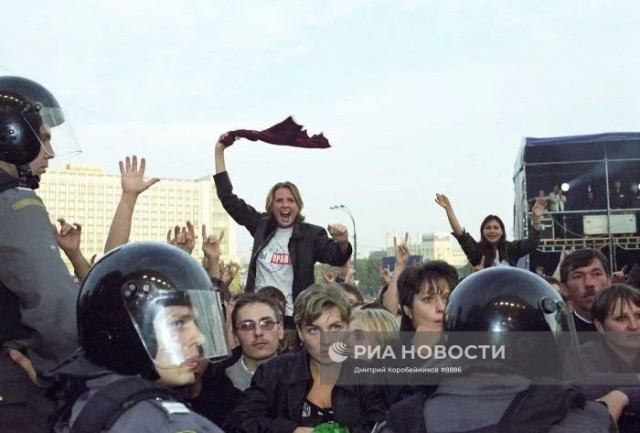 Фотографии 1990-х