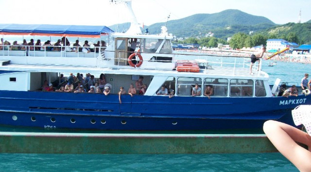 МореЯПа