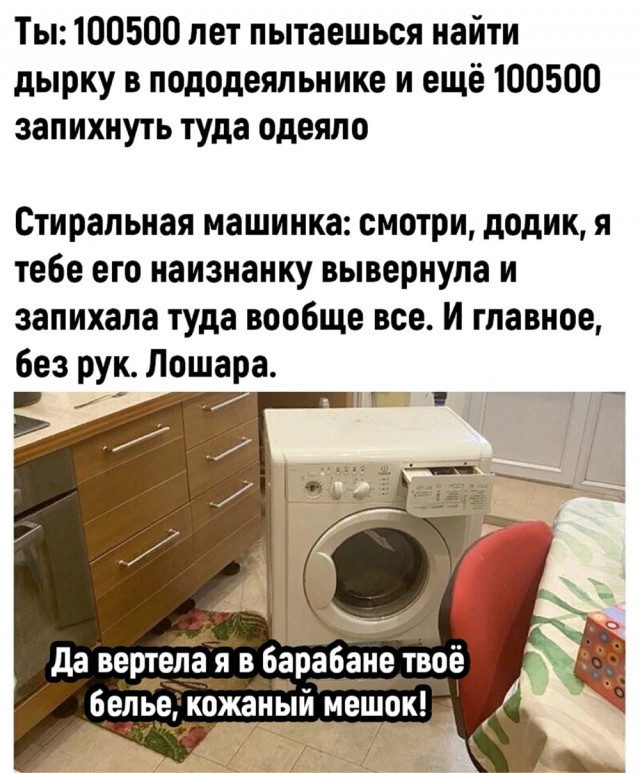 Так себе картинки 23.02.24