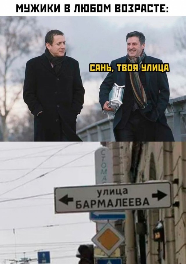 Ремонт в доме - моя страсть!