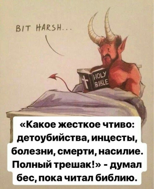 Никакие картинки
