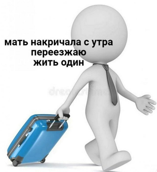 Всего понемногу. От 24.06.2024