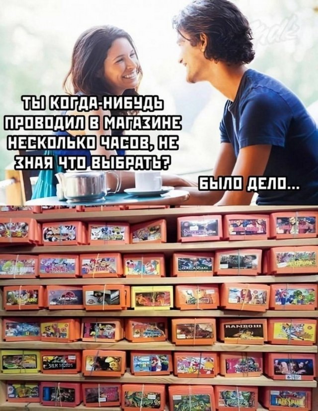 Сборник бабаянов или неожиданная помойка