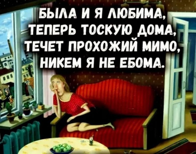 Веселые картинки к понедельнику (05.08)