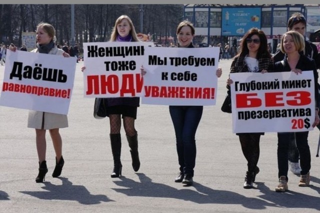 Главное самой в это поверить