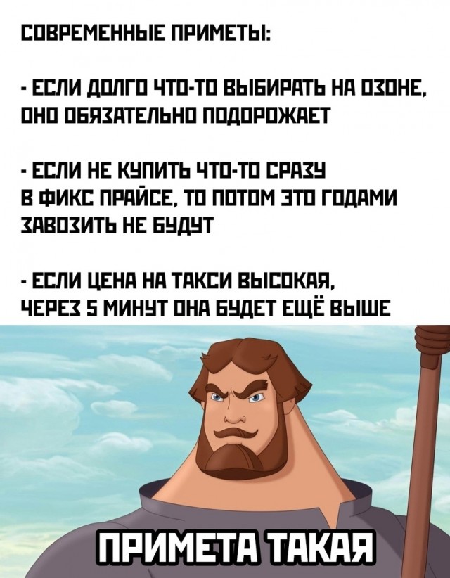 Так себе картинки 27.10.24