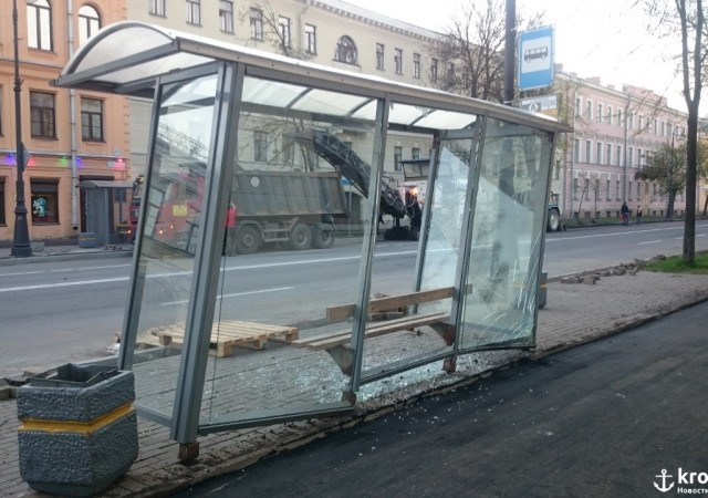 Жизненно