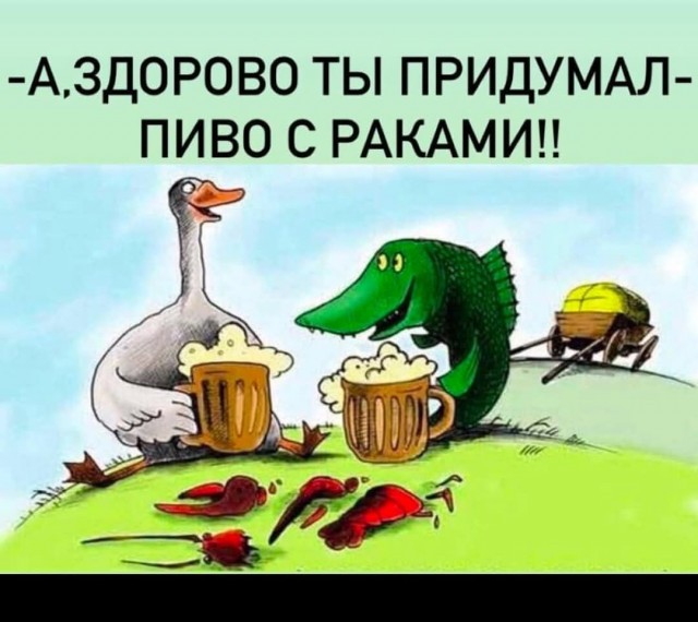 Завалялось тут случайно немного забавных картинок
