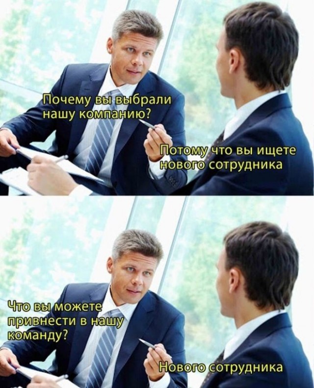 Веселые картинки к пятнице