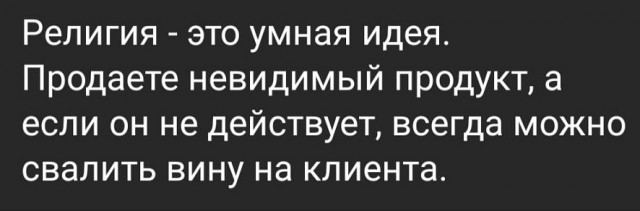 Картинки разные с надписями и без
