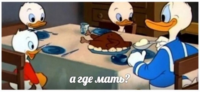 Картинки разные с надписями и без