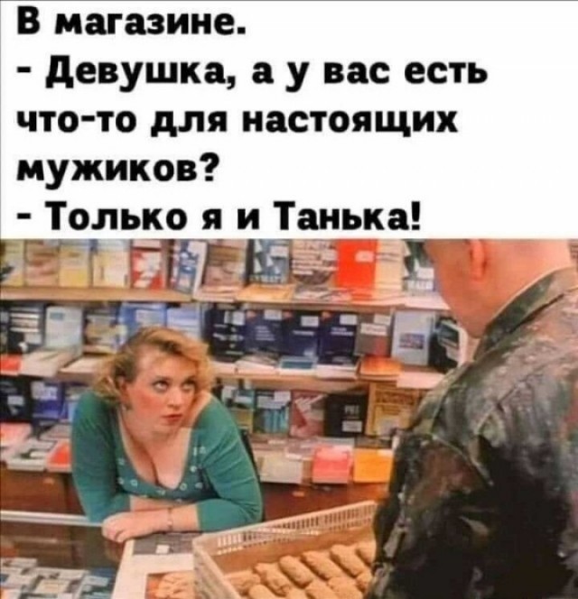 Прикольные и просто красивые картинки 14.02.2025