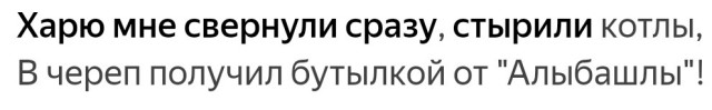 Бормотуха для бедных? Вспоминаем советский портвейн