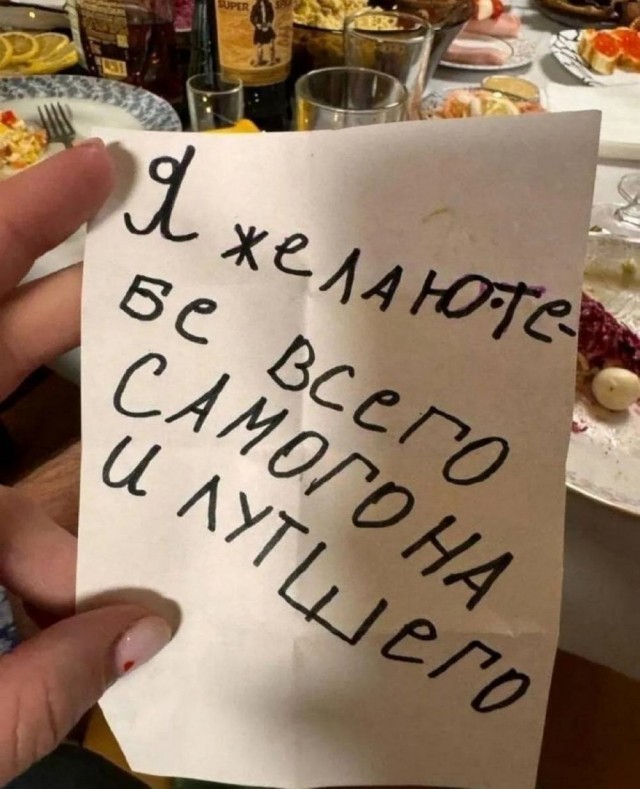 Так себе картинки 19.03.25