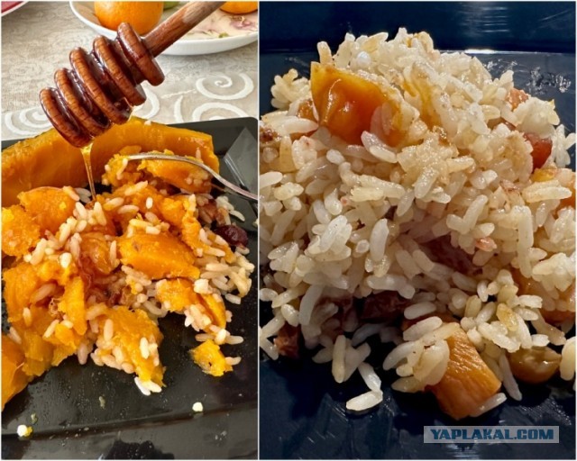 Жаба с рисом и сухофруктами