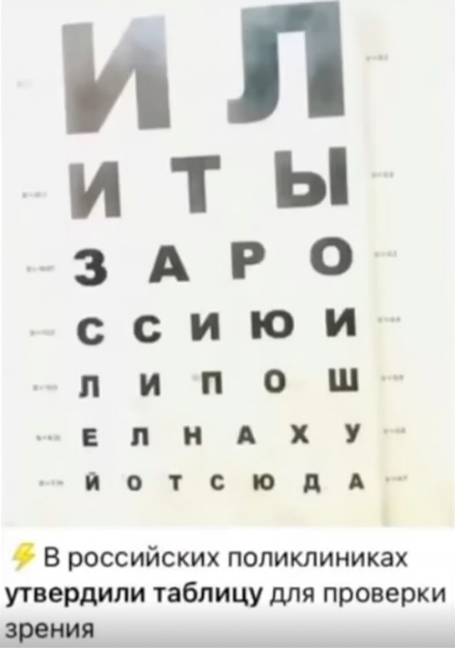 Завалялось тут случайно немного забавных картинок