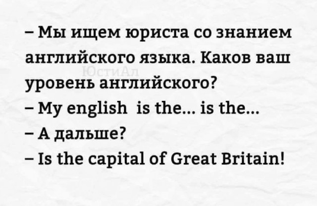 Завалялось тут случайно немного забавных картинок