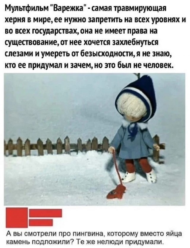 Так себе картинки 17.06.25