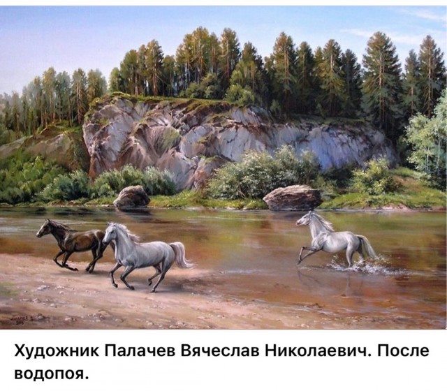 АРТ-Воскресенье