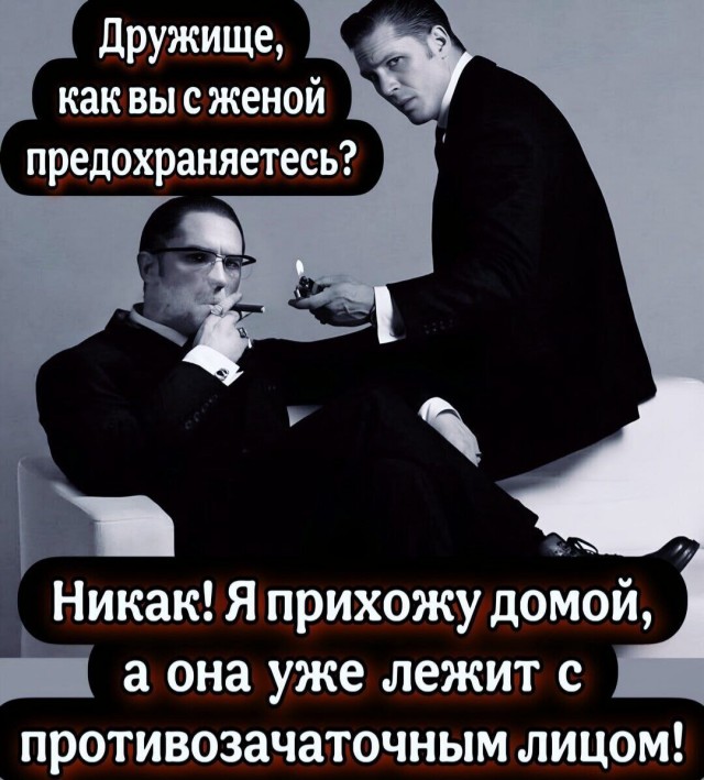 Забавные и не очень скромные картинки - 12