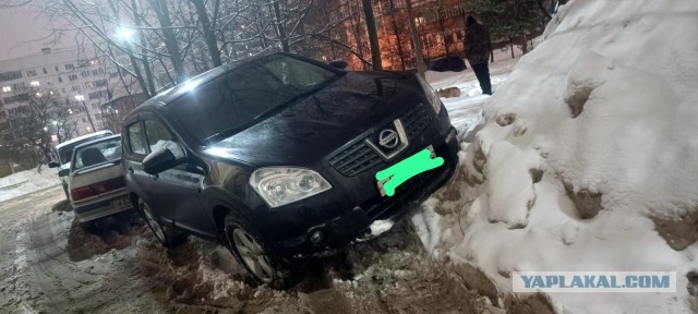 Что для вас Кроссовер?