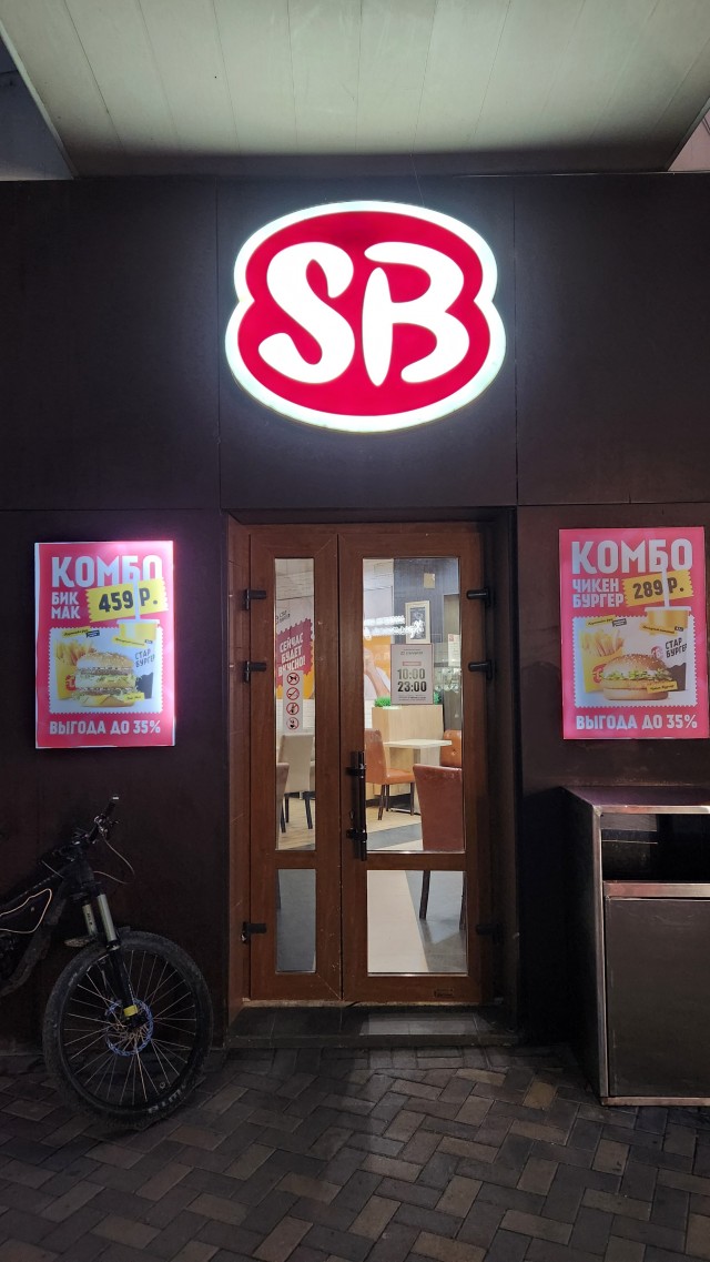 Крымское путешествие. Часть вторая. Пещерные города и ещё немножко скал