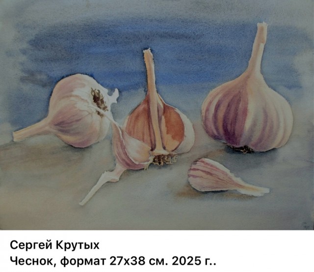 Немного лука и чеснока в живописи