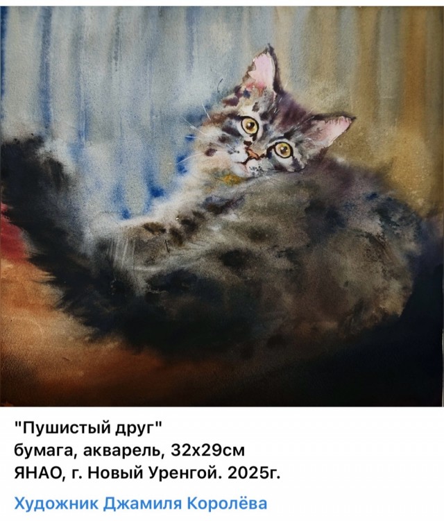АРТ-Воскресенье