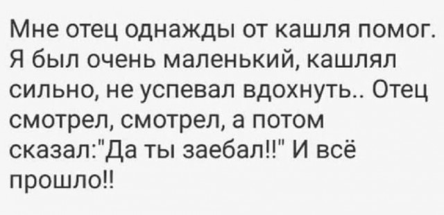 Картинки разные с надписями и без