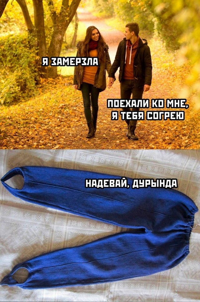 Так себе картинки 04.11.25