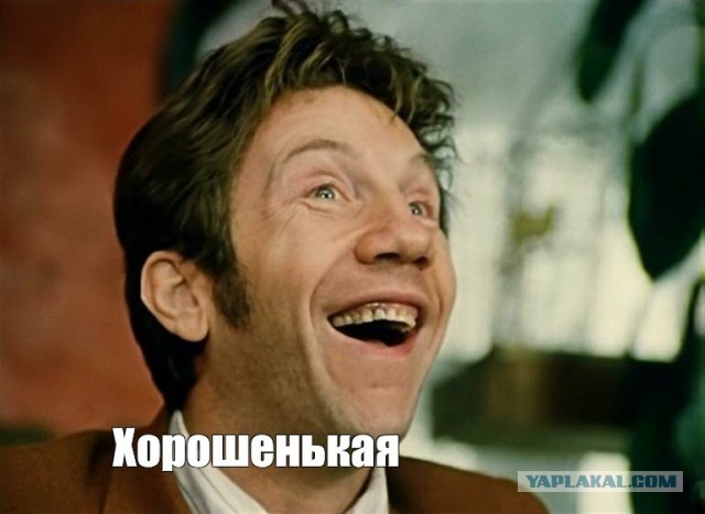 «Мисс Вселенной-2025» стала Фатима Бош из Мексики, которую организатор конкурса называл «тупицей»