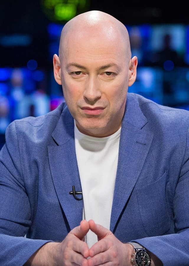 Лысый