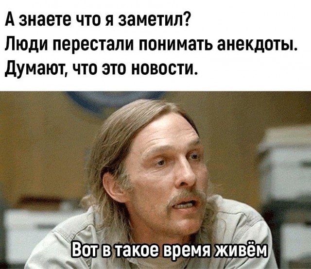 Воскресные картинки