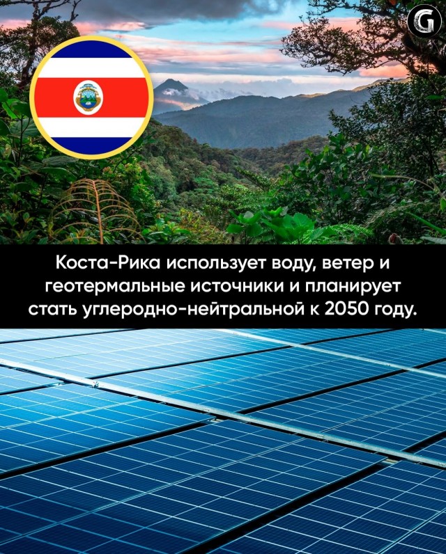 Хорошие новости,  про которые почти никто не говорит